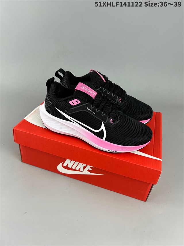 women air zoom max shoes 2022-12-5-012